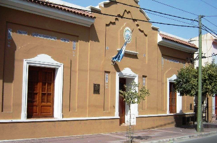 CHILECITO: LA JUEZA DE FALTA MUNICIPAL DEBE APLICAR LA ORDENANZA 275 Y 237/85 POR LA RAMPA EN LA VEREDA DE LA UNIVERSIDAD